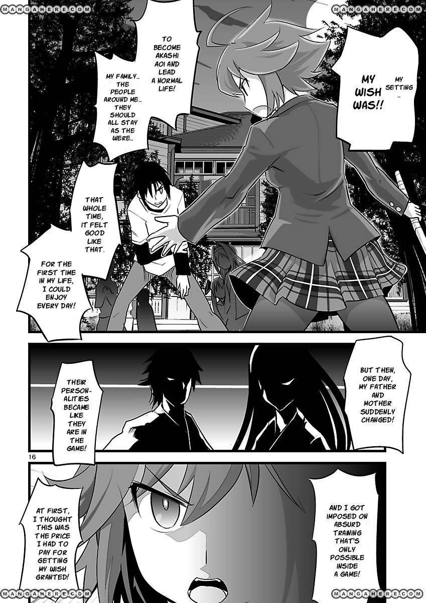 Gyarugewe no Sekai yo, Youkoso! Chapter 11 16